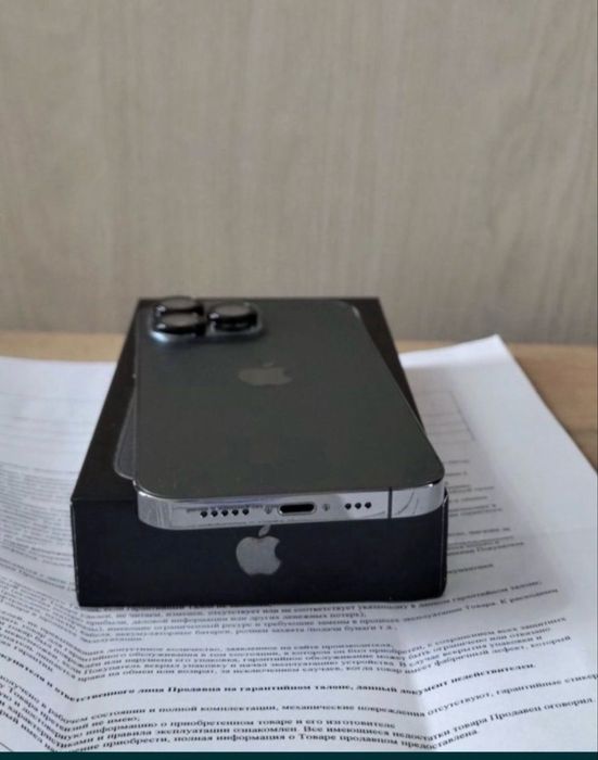 Новый 13 Pro 256гб Гарантий