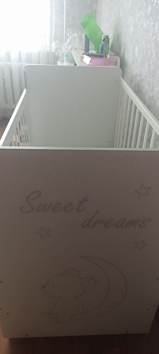Продам детскую кроватку.