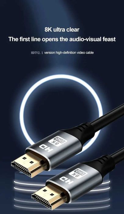 HDTV 2.1b-OPTIC 8К/60Hz за 5м. и 10м. Кабел JUSTLINK* HDMI 2.1b 48Gbps