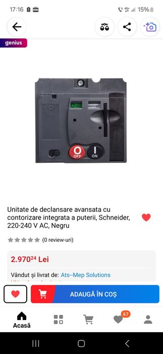 Unitate de declansare avansata cu contorizare integrata a puterii, Sch