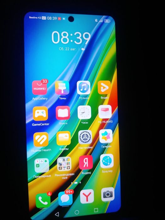 Huawei Nova 11i 128 гб