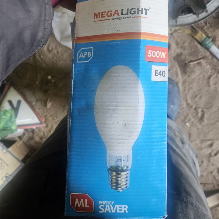 Продаю лампочку дрв