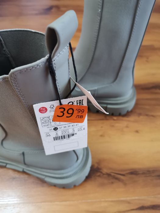 Боти bershka 36номер