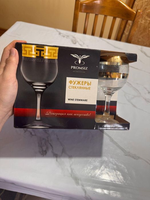 Посуды все новые