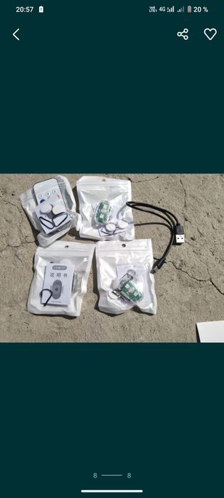 Электро скутер танк