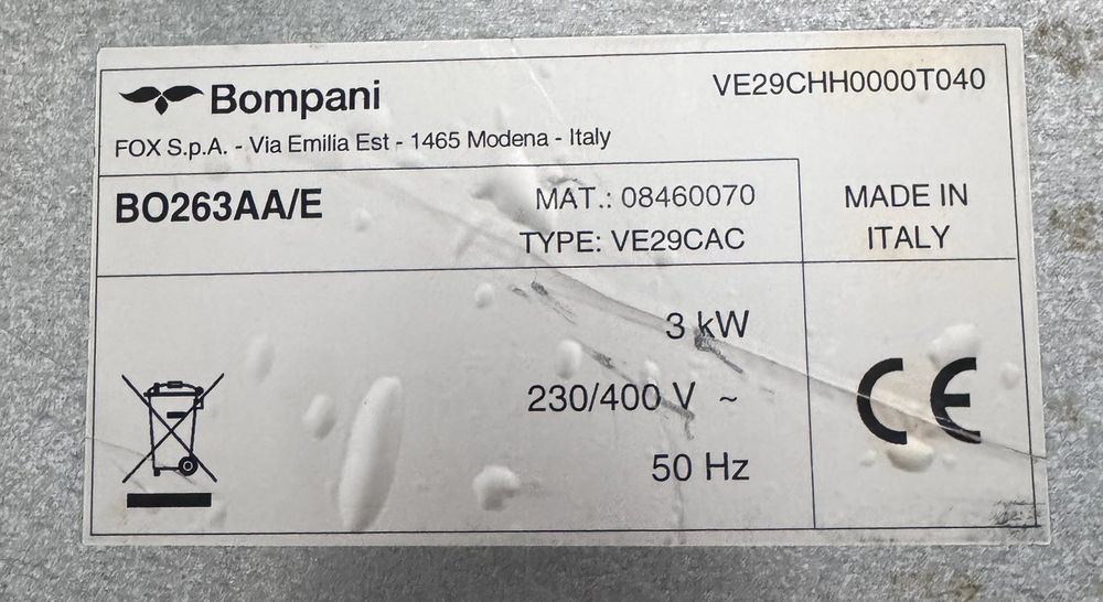 Bompani плот за вграждане 2ка.