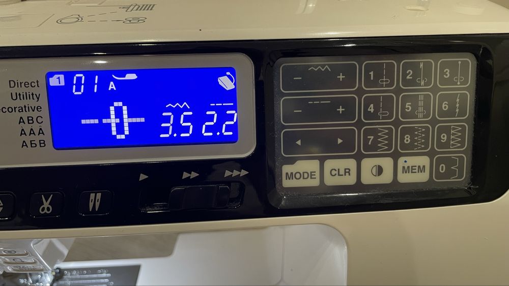 Швейная машинка Janome 4120QDC