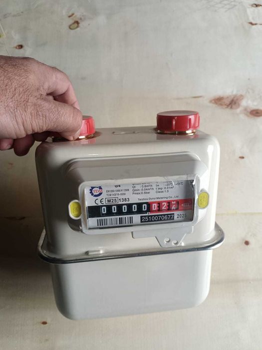 Газовый счетчик новый