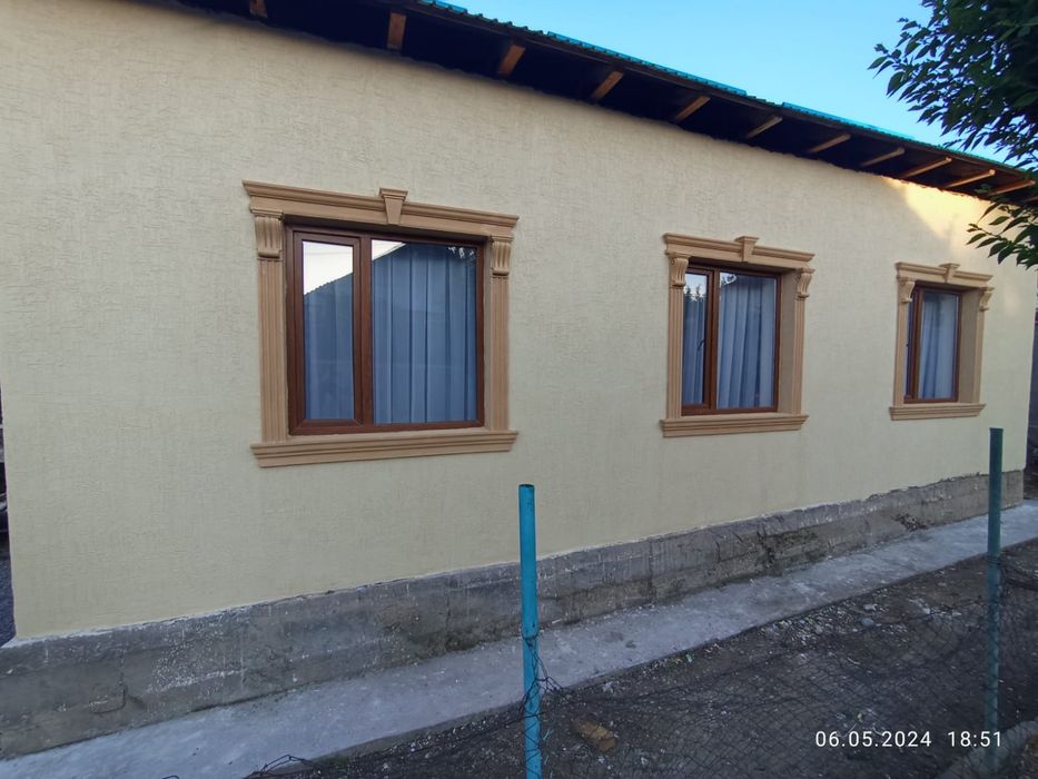 Дождик жидкий травертин