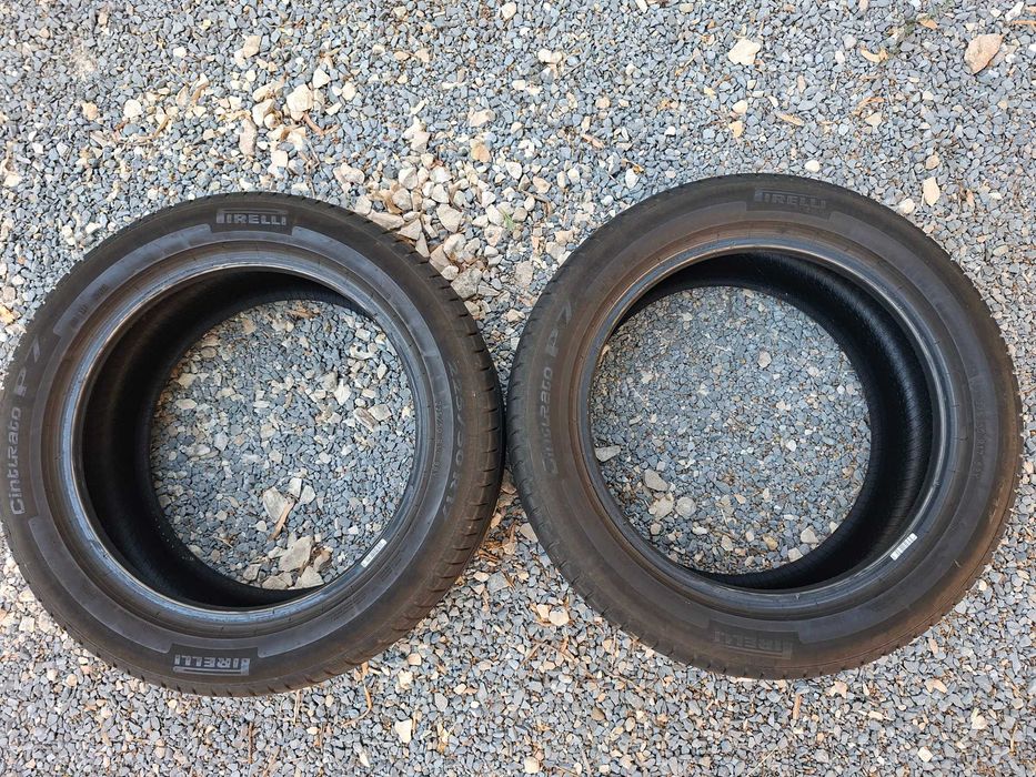 Гуми Pirelli Cinturato P7 225/50/17
