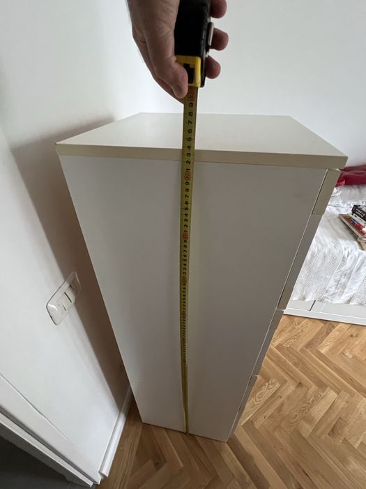 Comoda BRIMNES - 4 sertare