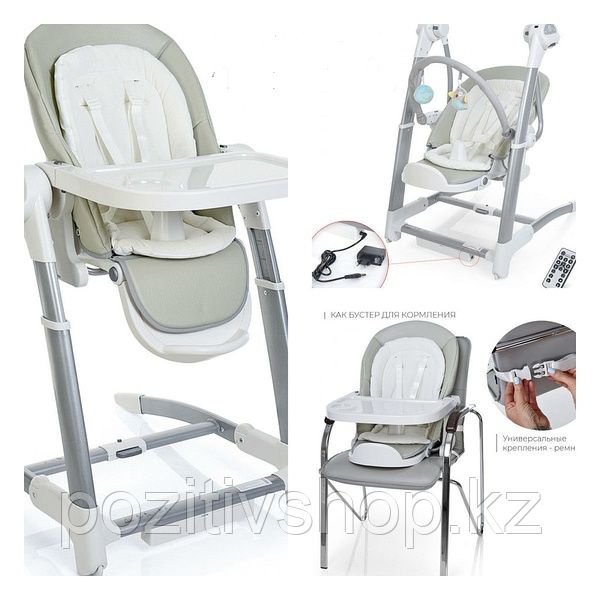 Продам стульчик для кормления 3 в 1  Maribel