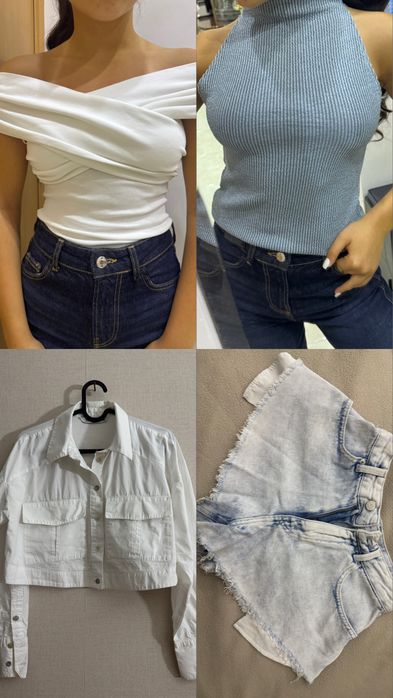 Страхотни неносени модни находки на марките Love Moschino, Nike,Zara, Pause Jeans, H&M