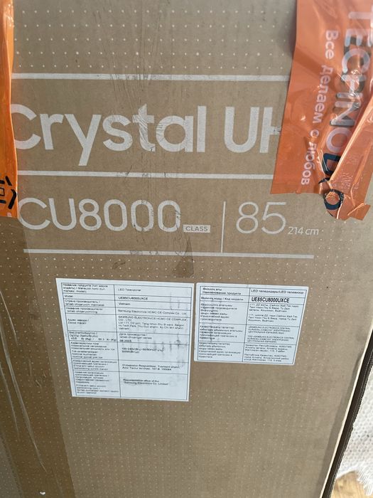 Samsung smart 4k 85д215 см