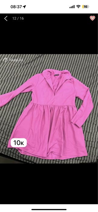 Продам женскую одежду