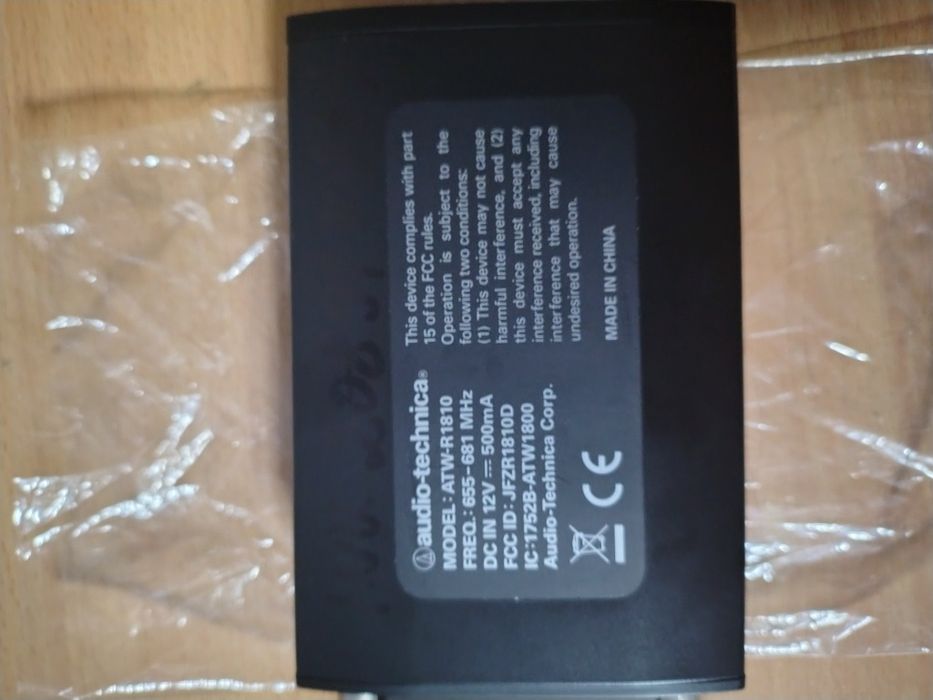 Aparate Audio tehnica