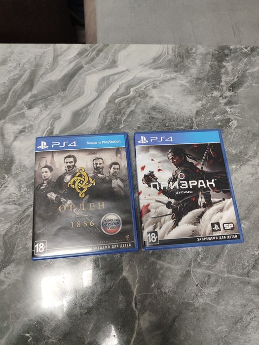 Продам игры для PS4