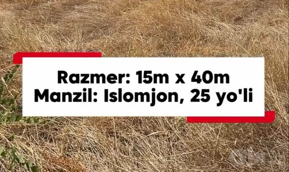 Jizzax shahar o'ratepalik mahalla 6 sotik yer bor.42.5