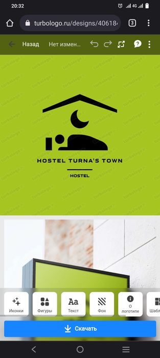 Карши Шахрида Арзон мехмонхона, Хостел (Аввал диккат билан укинг)