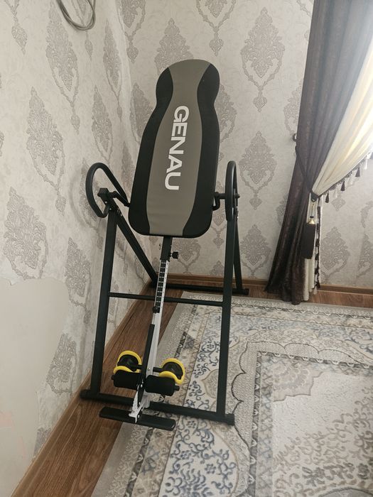 Инверсионный стол