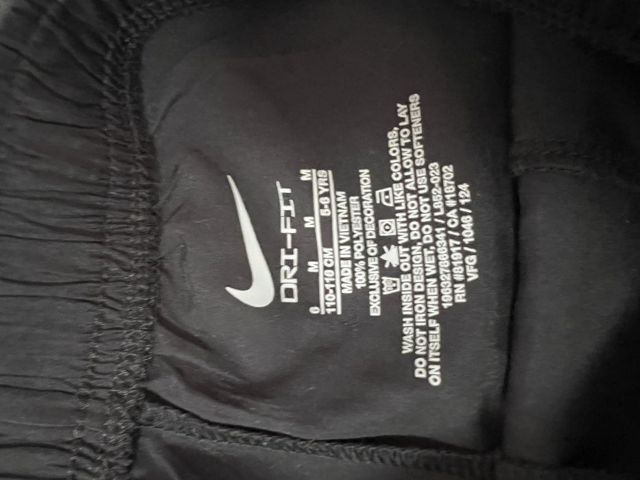 Детски тениска и къси панталони Nike