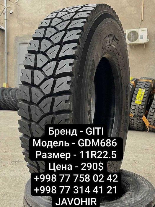 11R22.5 размер сифатли грузовой шина - балонлар сотилади