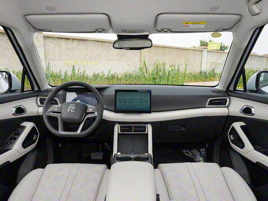 Yuan Up Smart 2 доп опция сотувда ва буюртмага