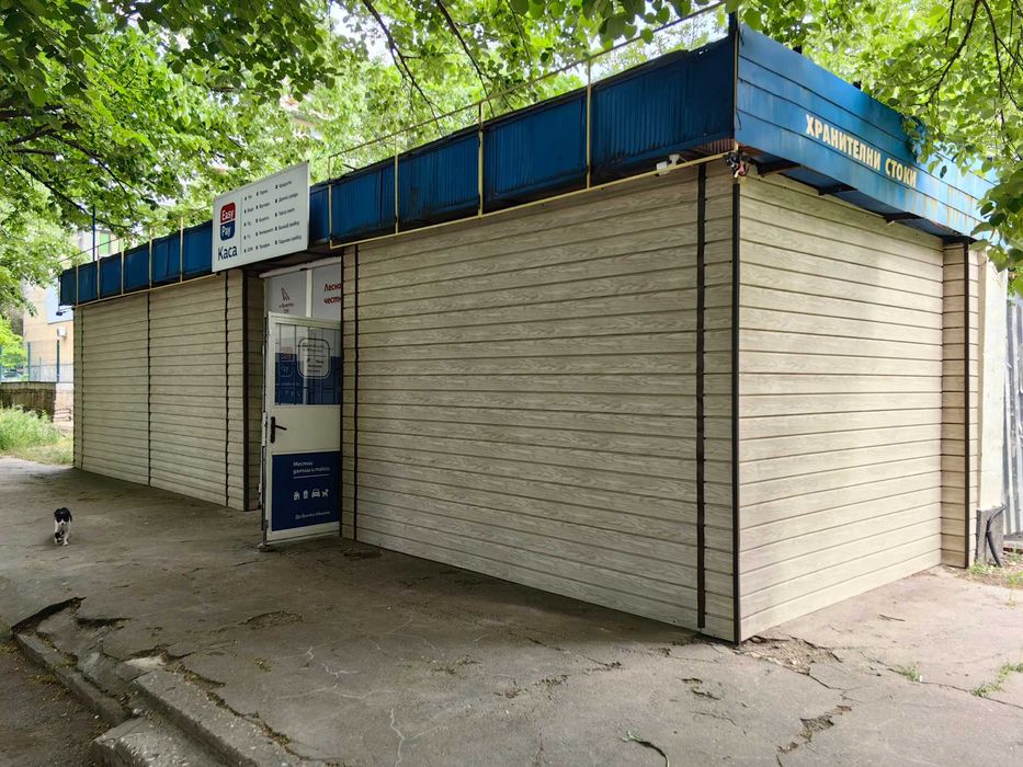 Дава се под наем Магазин в Русе, Родина 2 - 50 кв.м за 306 € - Снимка #3