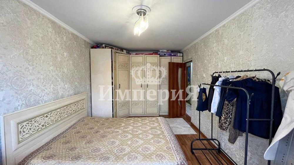 3х Жастар  Павел ИмпериЯ