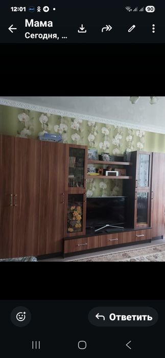 Продаётся стенка