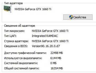 Продаю свой кейс