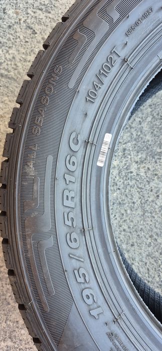 4 anvelope M+S noi Kingnate 195/65/16C,dot 2024.Pretul este  pe bucata.