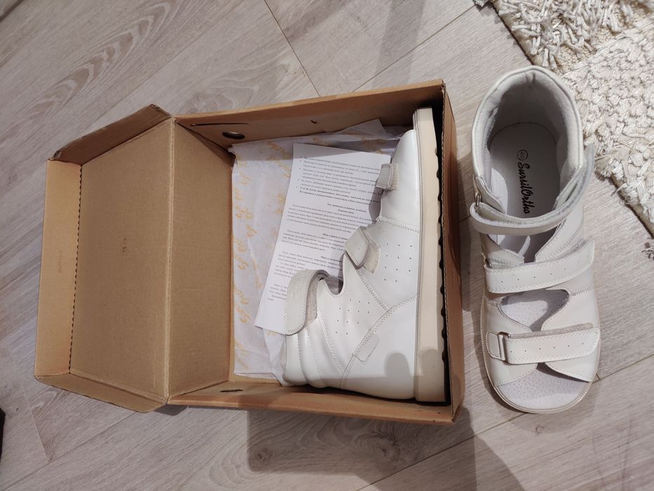 Обувь ортопедическая