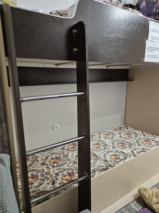 Жедел түрде сатылады