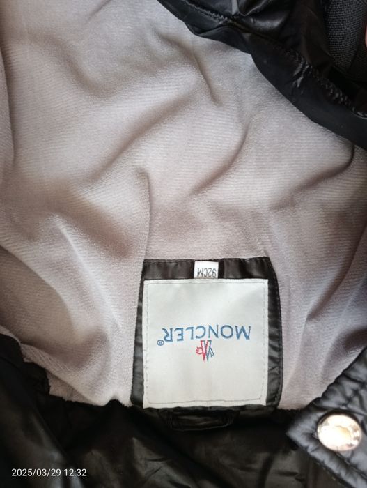 Продается детский зимний комбинезон