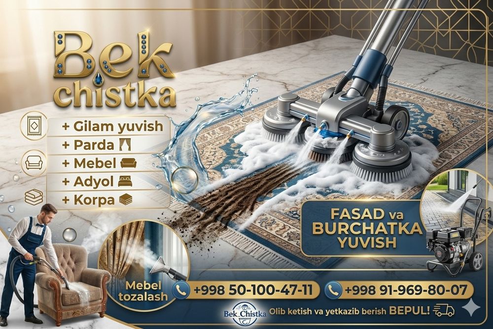 Gilam va mebel yuvish /стирки ковров