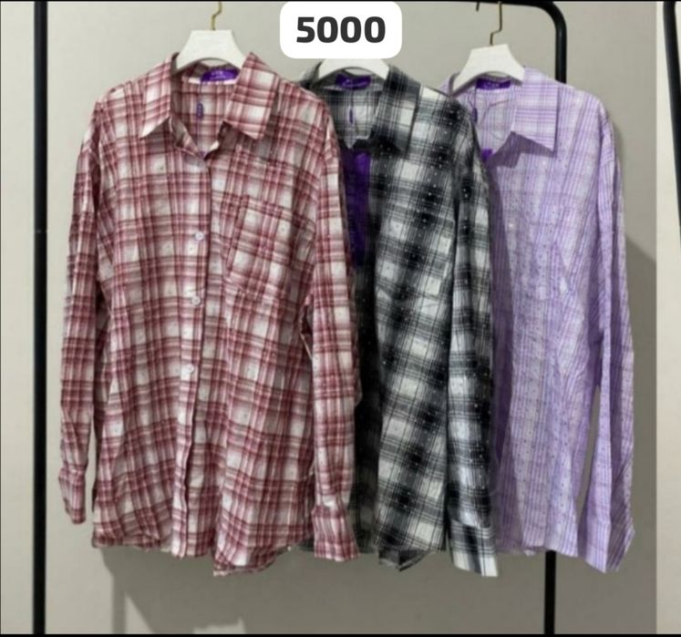Продам  разные рубашки  со скидкой 5000