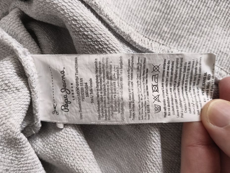 Блуза Pepe Jeans L