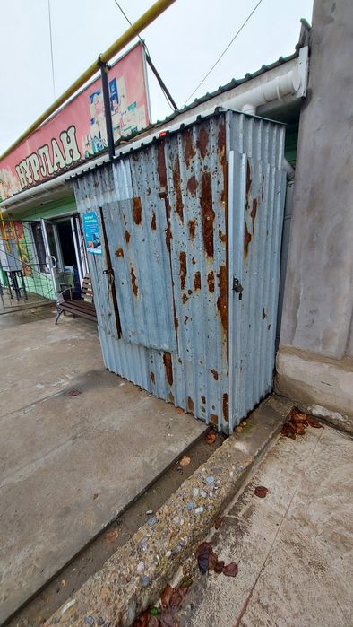 Грильница 90000 с корпусам