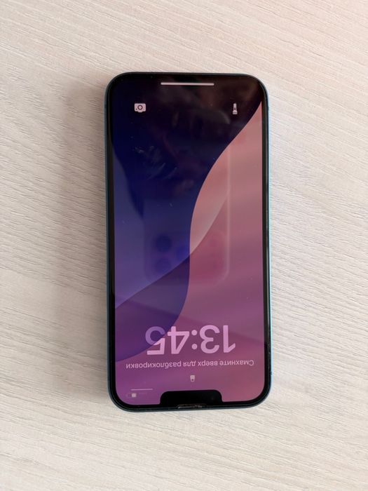 Продам iPhone 13