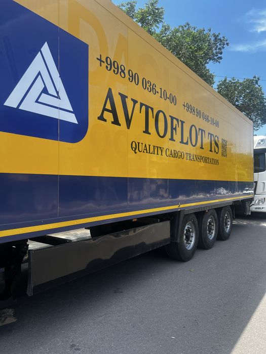 Сдам в аренду авто реф Холодильник 88 куб посуточно вместе с тягачом