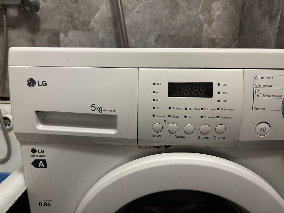 Продам стиральную машину