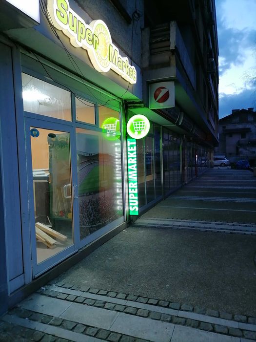 Светещи букви, табели. Рутерно рязане. Широкоформатен печат.