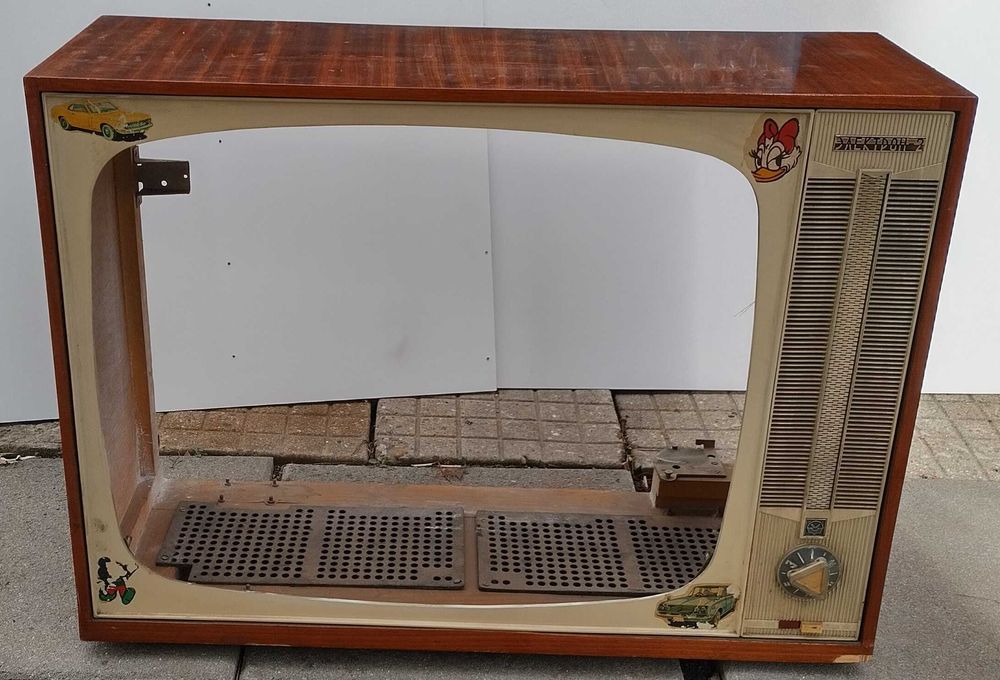 Винтидж предмети от 50-те, 60-те и по-новите години.