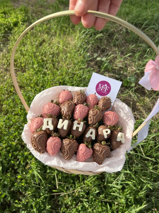 клубника в шоколаде Астана доставка