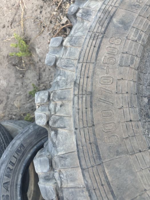 Покрышки для Урал