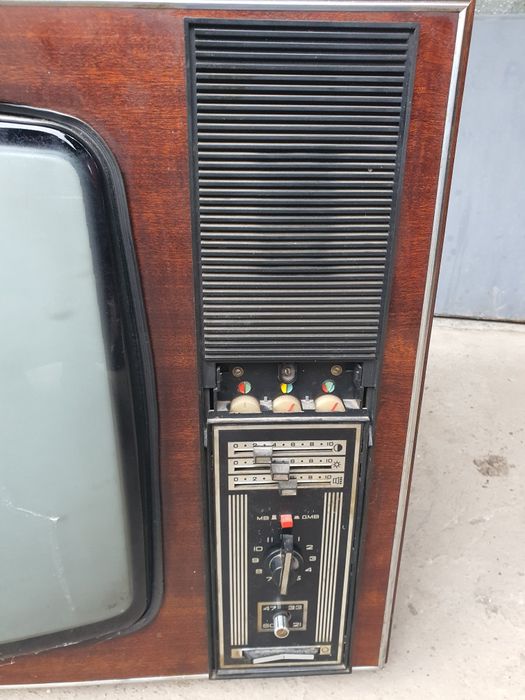 Лампов телевизор Електрон 714Д