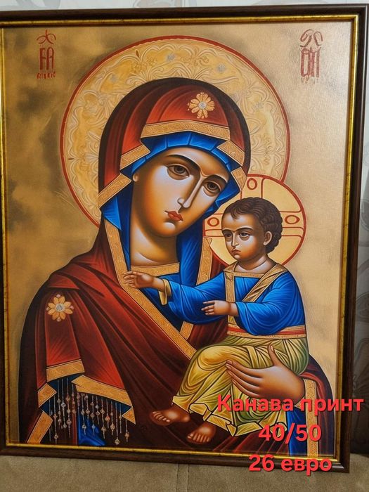 Уникални ръчно изработени картини