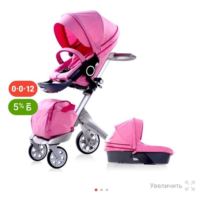 Коляска детский  4/1 новый