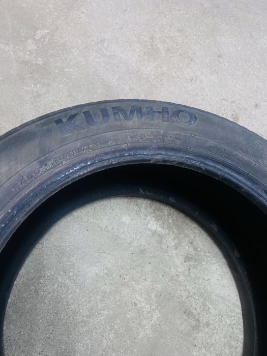Продам резину на камри